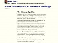 Human Intervention as a Competitive Advantage
