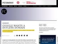 Google Wants A Dotless Domain