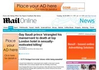 Gay Saudi prince 'strangled servant at Landmark hotel in sexually-motivated killing'