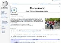 Kastenlauf - Wikipedia, the free encyclopedia