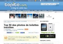 Top 50 toilettes WC et urinoires insolites et originales en photos | Topito