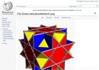 Great cubicuboctahedron